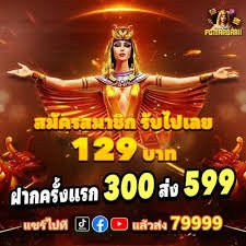 Antarmuka platform dwp togel menampilkan berbagai kategori permainan dan sportsbook